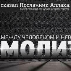 Муса Мусаев, 18.01.1994, Махачкала