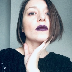 Катя Катюша, Москва