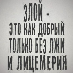 Руслан Русланов, 10.07.1990, Грозный