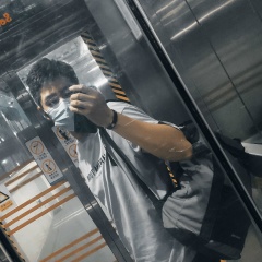 Янь Ван, 11.11.1987, Beijing