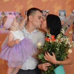 Анастасия Климова, 21.01, Харьков