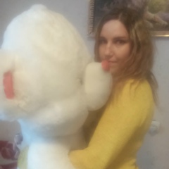 Helen Chernomaz, 15.10.1992, Хмельницкий