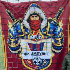 Helmi Chebil, 14.11.1983, Москва