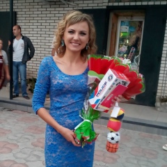 Екатерина Бойко, 08.12, Запорожье