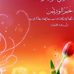 Gulshat Bekisheva