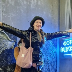 Аня Карандашева, 28.03.1989