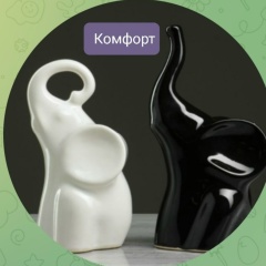 Магазин Комфорт, 16.06.1994