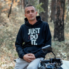 Артем Охезин, 22.07.1992