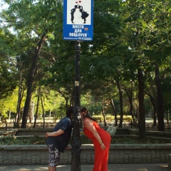 Екатерина Тимченко, 20.04, Ноябрьск