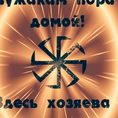 Дмитрий Дмитрий, Краснодар