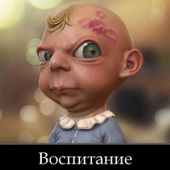 Александр Чубенко, Кривой Рог