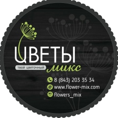 Зарина Лисихина, 10.09.1990, Казань