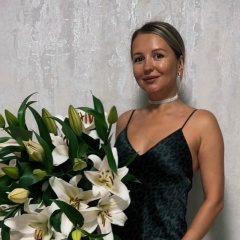 Наташа Кибирева, Старая Русса