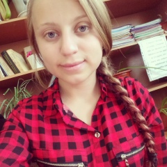 Taniusha Ribacov, 09.04.1997