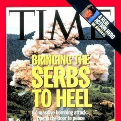 Юльян Трофимович, 05.01, Бобруйск