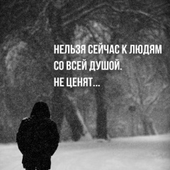 Александр Викторович, 25.01, Амвросиевка