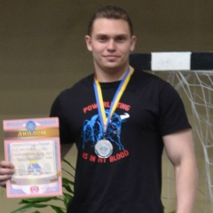 Сашок Лысенко, 22.02, Южноукраинск