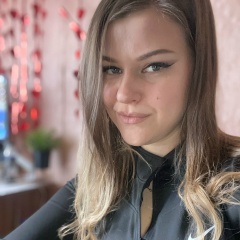 Аксинья Ковалева, 17.12, Обнинск