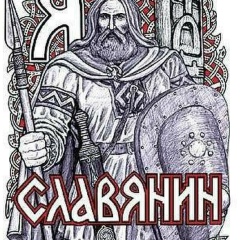 Карпис Воюшин, 23.07.1979, Смоленск