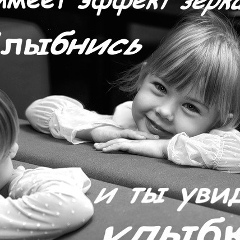 Nurzhanat Zhansakova, 31.10, Алматы