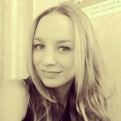 Ангелина Контиевская, 15.08, Москва