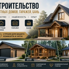 Станислав Олегов