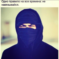 Brioifg Israilov, 06.02.1998, Грозный