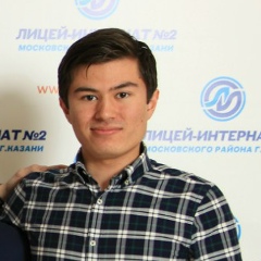 Азиз Рахматиллаев, 26.09.1995, Казань