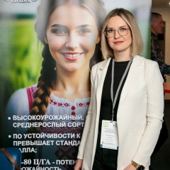 Дарья Сибирко, 15.10, Павловск