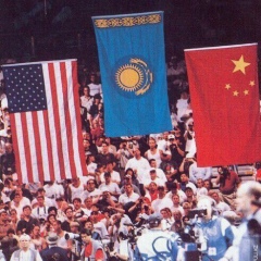 Султан Адиль, 11.11.1996