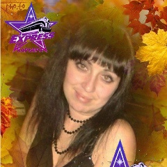 Алёна Иващенко, 29.10, Чернигов