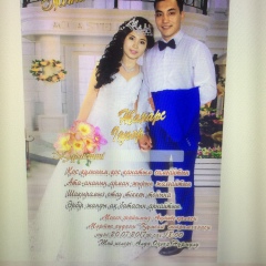 Zhanars Abdiramanov, 25.03.1993, Алматы