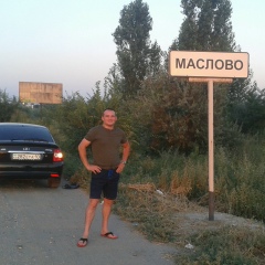 Николай Маслов, 07.05, Костанай