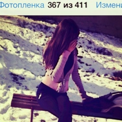 Зарема Бербекова, 10.03.1999, Нальчик