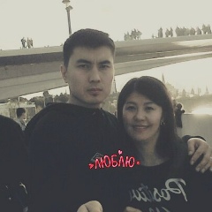 Гуля Абдылдаева, 27.08.1990