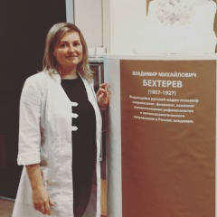 Светлана Тугова, 16.04, Сосновый Бор