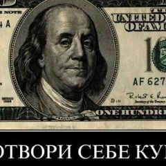 Danyar Kojin, 14.12.1992, Талдыкорган