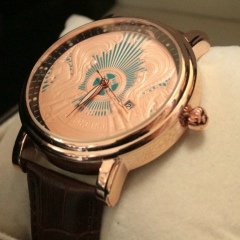 Актобе Хабарландыру, 05.07, Актобе