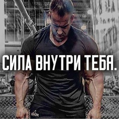 Snerzob Ysypov, 23.08.1977