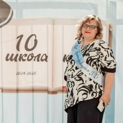 Марина Федотова, 25.04.1981, Орехово-Зуево