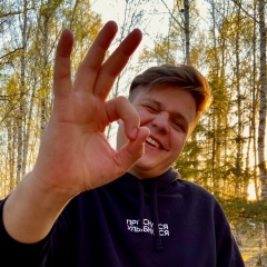 Денис Олегович-Андаев, 11.07, Ульяновск