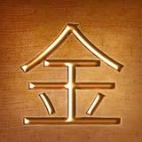 Alex Kim, 31.08.1976, Алматы