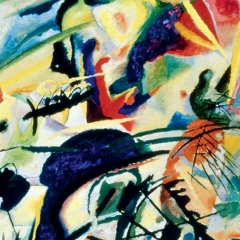 Денис Паничкин, Москва