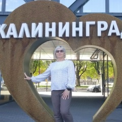 Наталья Петрова, 02.07, Лихославль