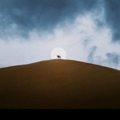 Mr Ali, 15.08, Алматы