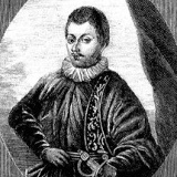 Юрий Камень, 24.03.1968, Москва