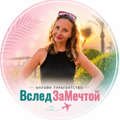 Дарья Тимохова, 16.01, Санкт-Петербург