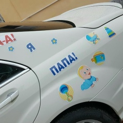 Михаил Потапов, 30.04, Семей