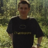 Сергей Кондрашов, 19.12.1975, Москва