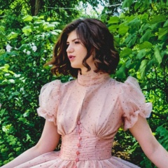 Надежда Чумертова, 29.04.1994, Чадыр-Лунга